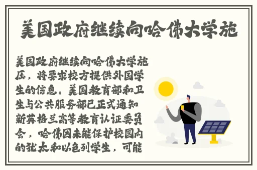 tezimyt胖老太太